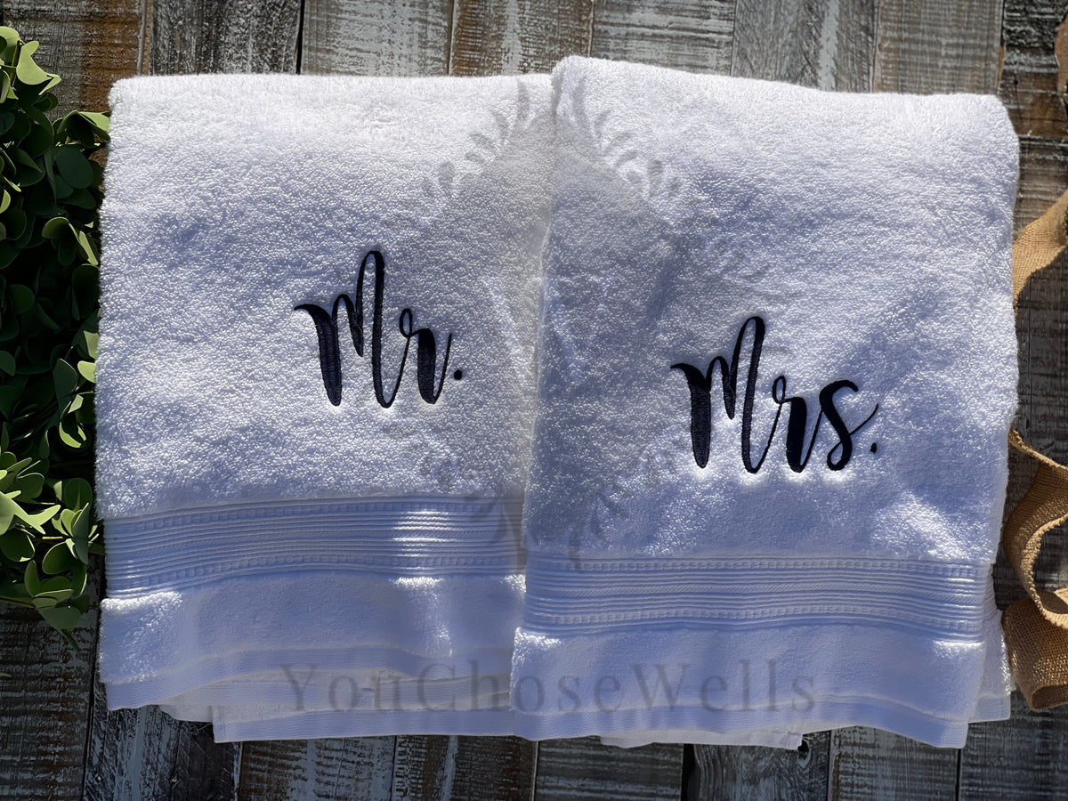 Custom Embroidered, Personalized, Monogrammed Bath Towel Set